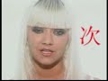 -min-net-tolko-ne-plach.html