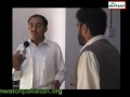Quality of Education Chitral (Part 1)