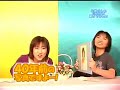 デジキャラット真田あさみが林原めぐみにインタビュー
