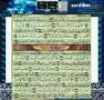 Quran kareem page 577