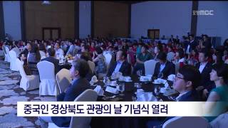 뉴스데스크