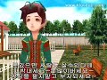 뮤직비디오 - 대박내세요 ^_^이곡 보시면 보두 대박납니다..정말루...