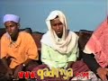 Suwac Minhaaj iyo nawi amaan 1 of 8 Suwac Minhaaj iyo nawi amaan 1 of 8