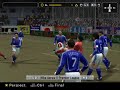 Pes6 Gol de chilena por Cho Jae jin