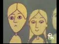 Ek Chiriya - Anek Chiriya