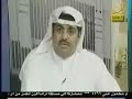 فضايح برنامج تو الليل والمحامي خالد عبدالجليل الجزء6 يكشفها المحامي عادل اليحي على قناة العداله