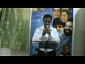 Anuvu Anuvuna - Maanavudu Daanavudu