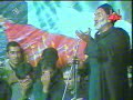 Nohe Muharram (Kosari) - Part 4