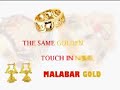 malabar gold