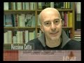 Cult Book - La parola di Patti Smith