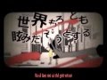 Konoha's World Situation