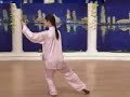 taichi 24 forms part 4 a