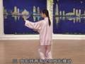Taichi 24 forms part 4 a - Tai Chi