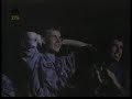 PINK FLOYD - One Of These Days PINK FLOYD - One Of These Days