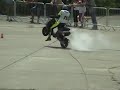Scooter Crash