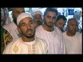 Mecca transforms in preparation for Hajj - 05 Dec 08