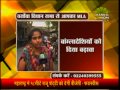 वर्सोवा विधान सभा से आपका एमएलए 02 30 PM 26 09 2014