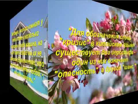 Смотреть Смотреть