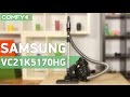 Відеоогляд Samsung VC21K5170HG/EV