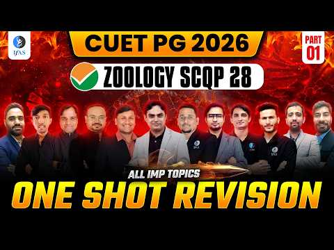 CUET PG Zoology One Shot Revision 2026 | All Important Topics | Part 1 | IFAS