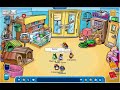 2008 Boat Hunt Answers