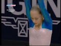 Euro 2008 EF Ksenia Semenova BB