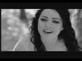 evanences - my inmortal