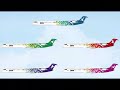 AEROLINEAS ARGENTINAS NUNCA MAS PARTE 2