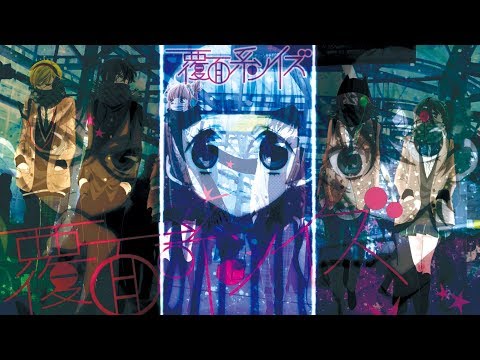 動画