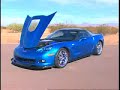 corvette ZR1