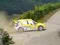Rally d\