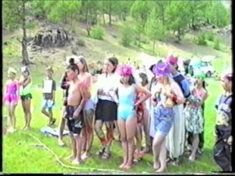 1997 Лагерь Долина, Малое море. Архив видео турклуба 'Наследники'