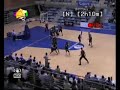 CD Huelva Baloncesto contra ADT Tarragona