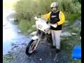 Xtz 660