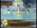 Suikoden 5 - Bath Scene - Cathari, Hazuki, Urda