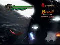 Devil May Cry 4 Hidden Red Orbs / PS3 / Devil May Cry 4 Hidden Red Orbs / PS3 /