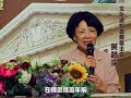 文建會-國立臺灣博物館建館一百週年紀念郵票正式發行