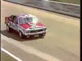 1979 Peter Brock Hardies Heroes Lap