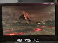 【リスクガル】第29回　MH2PG 覇王烈昴(アカムトルム)