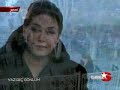 Belgin'in Hasan'a yazdigi mektup (20 bolum)