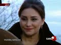Belgin'in Hasan'a yazdigi mektup (20 bolum)