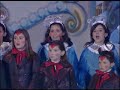 Torino Winter Olympics 2006  - Nabucco Giuseppe Verdi