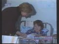 MALVINA - Hillary