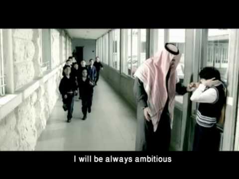 ايناس مكي