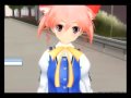 LOVE らぶデス２