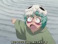 ?? bleach 150 1/3 ?? bleach 150 1/3
