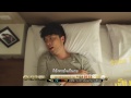 กอดตัวเอง (เบล สุพล)