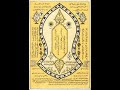 Shaykh  - Description Of The Prophet 2/4