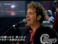 Chicago the band Japan 2008 Interview Part 3 Jimmy Pankow Lee Loughnane