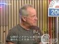 Chicago the band Japan 2008 Interview Part 3 Jimmy Pankow Lee Loughnane